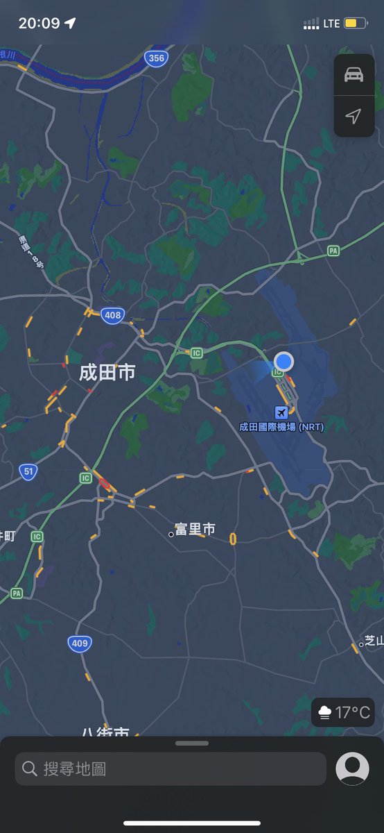 Finally arrive in Japan. I miss you so much.