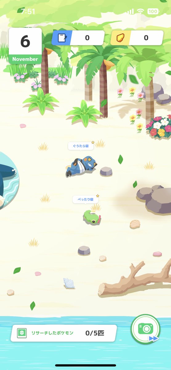 annagames_'s tweet photo. #今日のポケスリサーチ

わかくさのフィールドボーナス上がりきっちゃったので今週はシアン( ˇωˇ ) https://t.co/cB09Amc7Ct