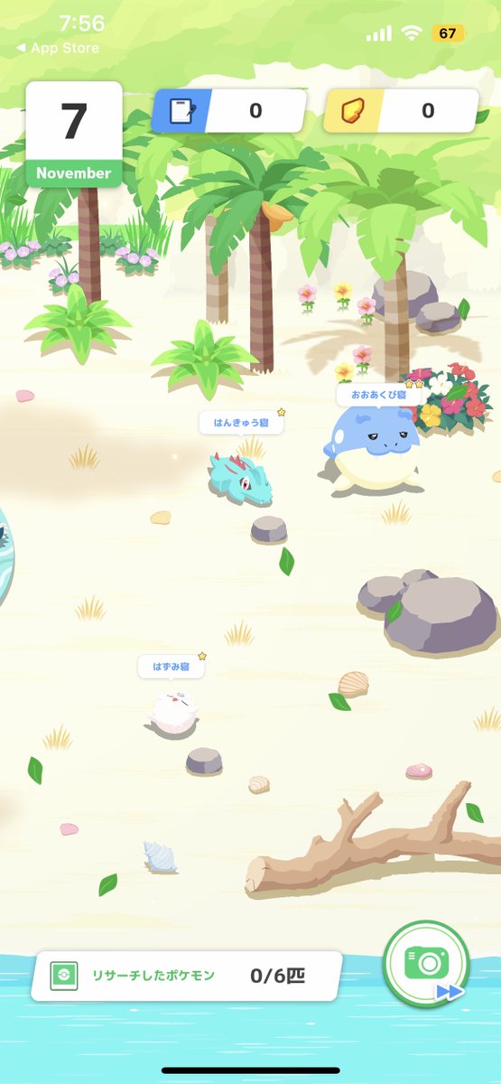 annagames_'s tweet photo. #今日のポケスリサーチ

わかくさのフィールドボーナス上がりきっちゃったので今週はシアン( ˇωˇ ) https://t.co/cB09Amc7Ct