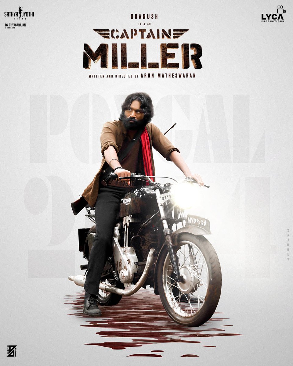 #CaptainMiller fan-made poster ❤️‍🔥