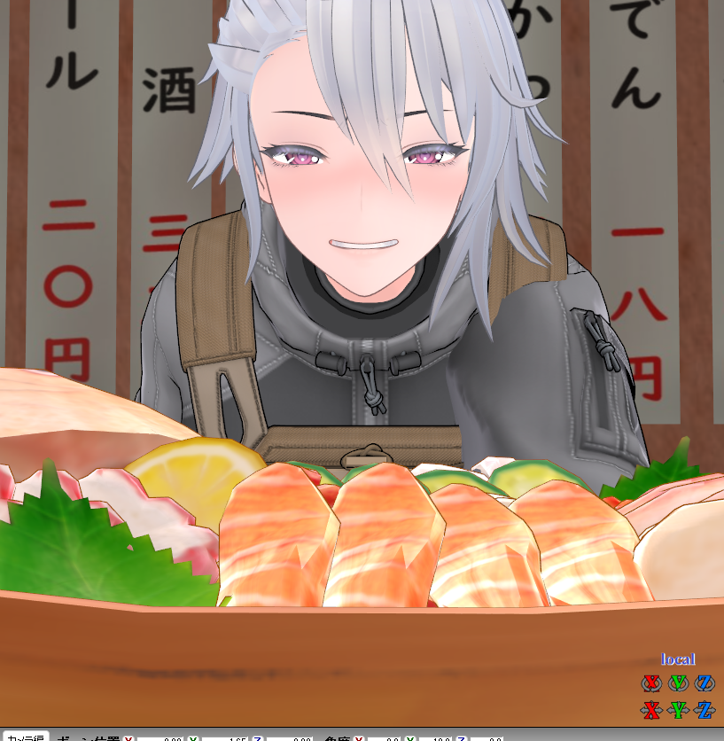 表情モーフマイナス打ちの時間だよ
→←は当然マイナス打つ 