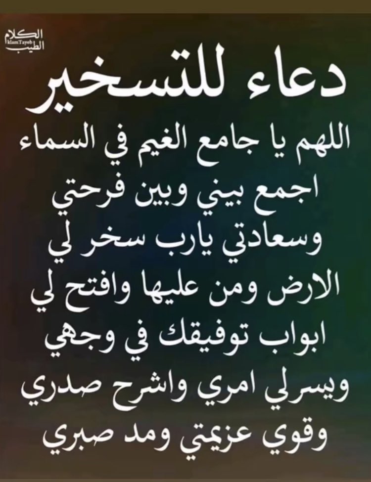 alnaif484gmail's tweet photo. https://t.co/YBgi4uWxYn