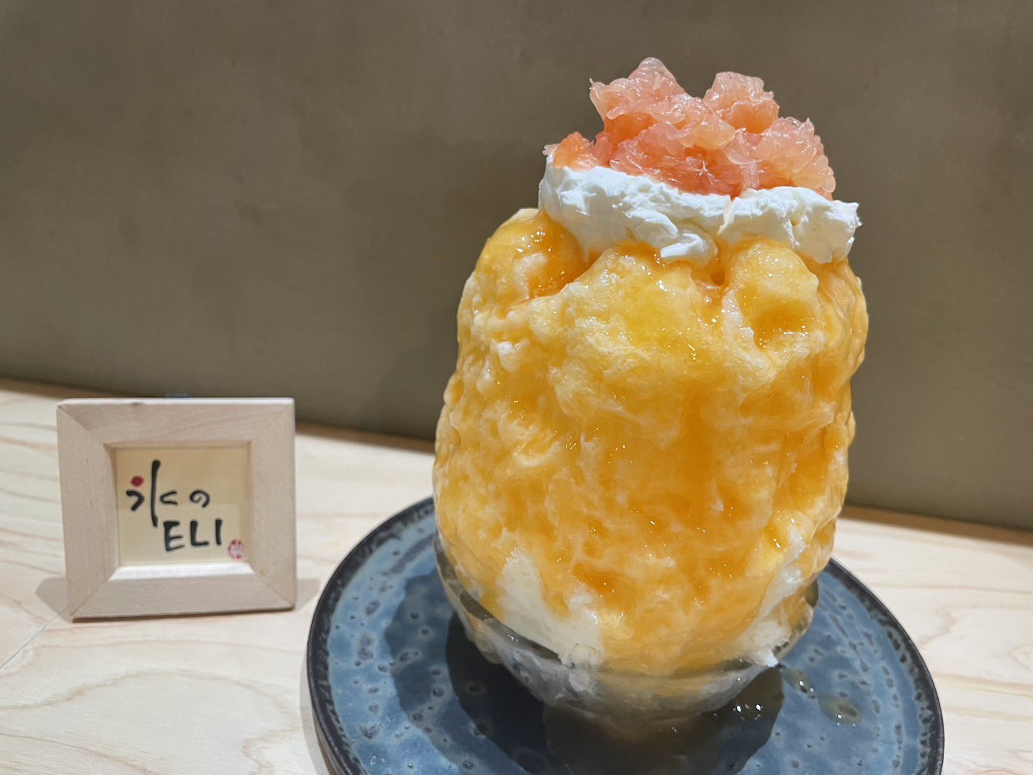 おまとめ キリン、ゾウ、かき氷 楽天市場】【スーパーセール期間