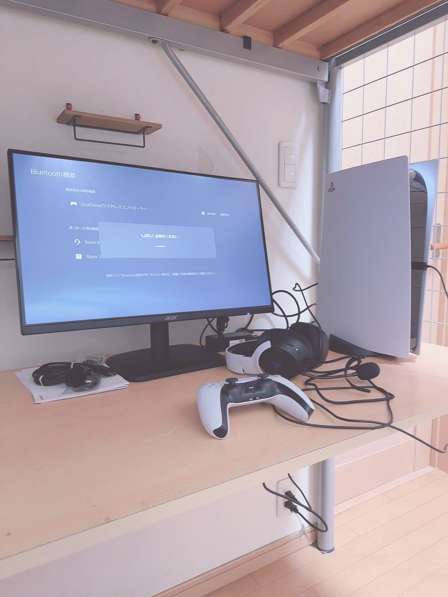 オススメの曲
最近PS5を手に入れました😊