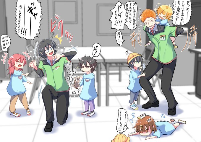 表垢@koma_0026 で描いたやつです 