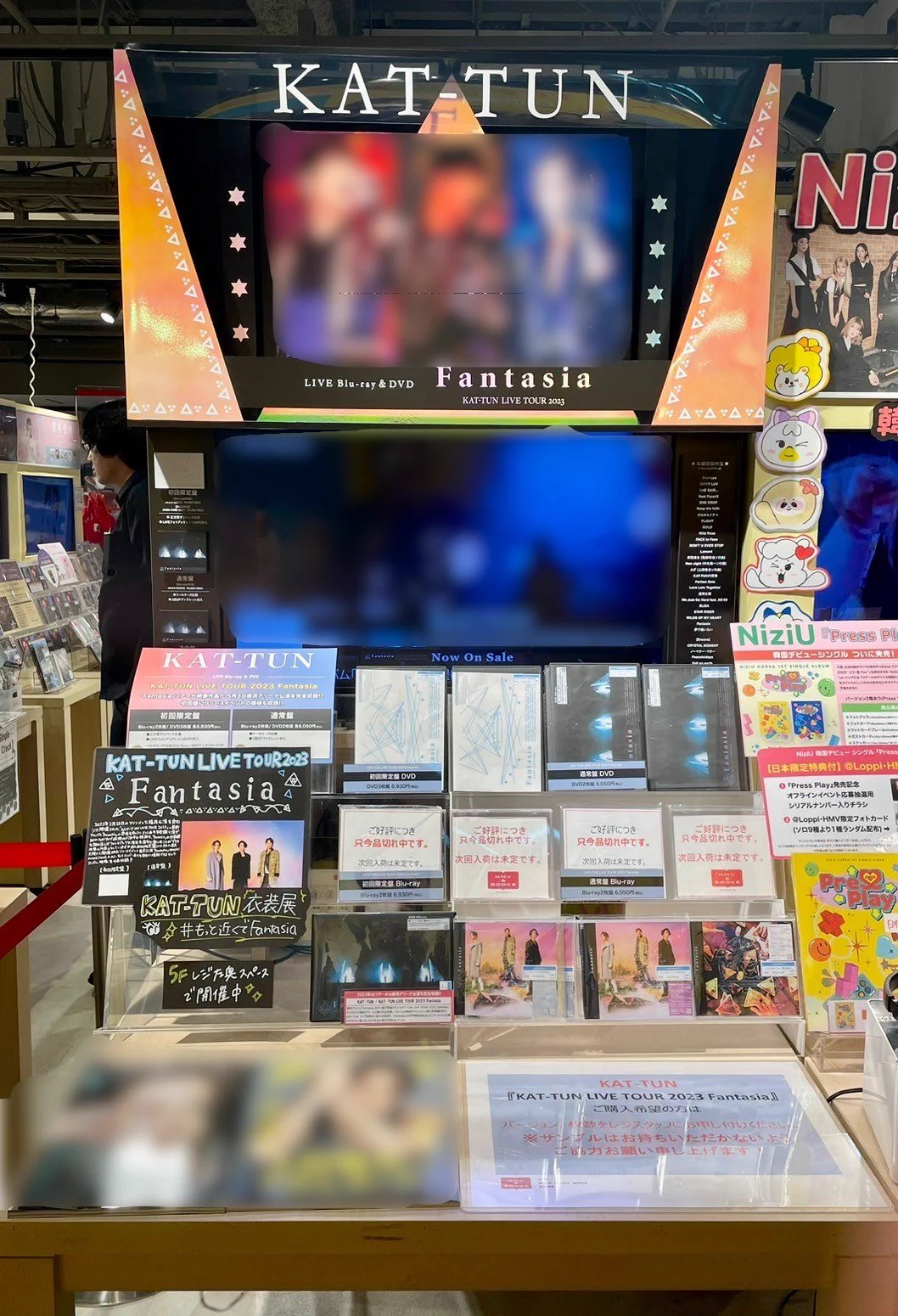 HMV&BOOKS SHIBUYA on X: 