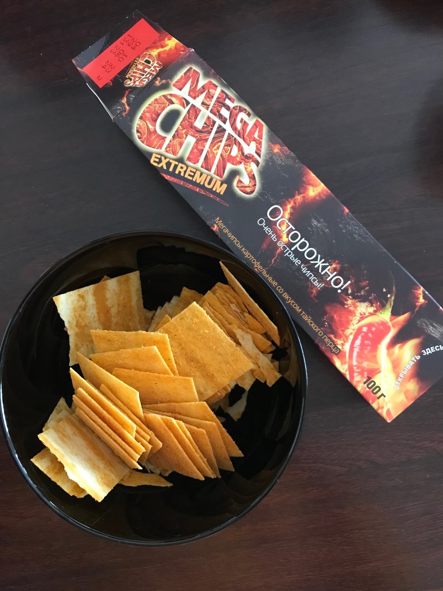 JayChPi's tweet image. Вось гэта скарб ды артэфакт: