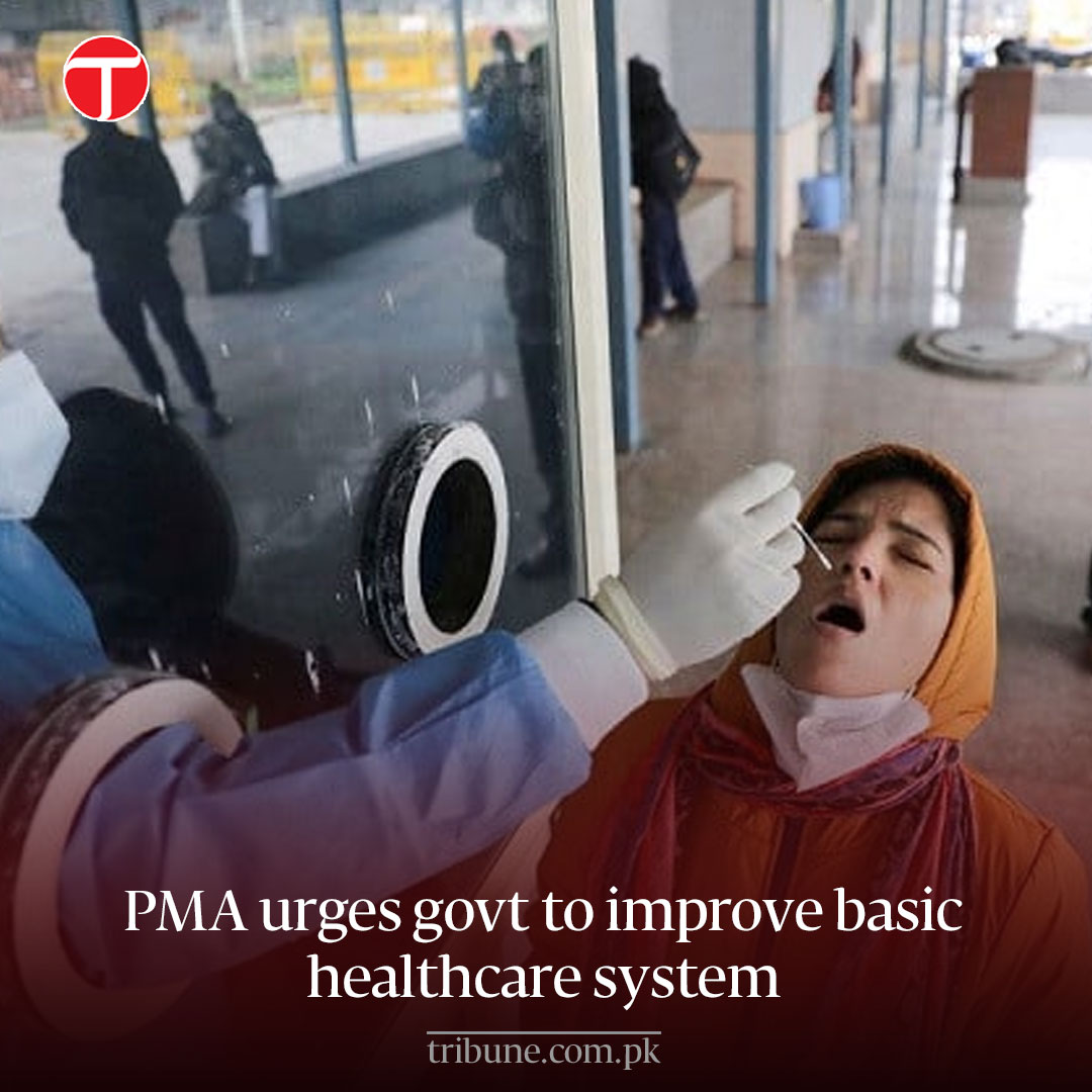 The Pakistan Medical Association (PMA) has emphasised the need for improving the primary healthcare system in the country instead of investing in highcost machinery for tertiary care without an improvement in the former. A representative body of medical practitioners, PMA,…