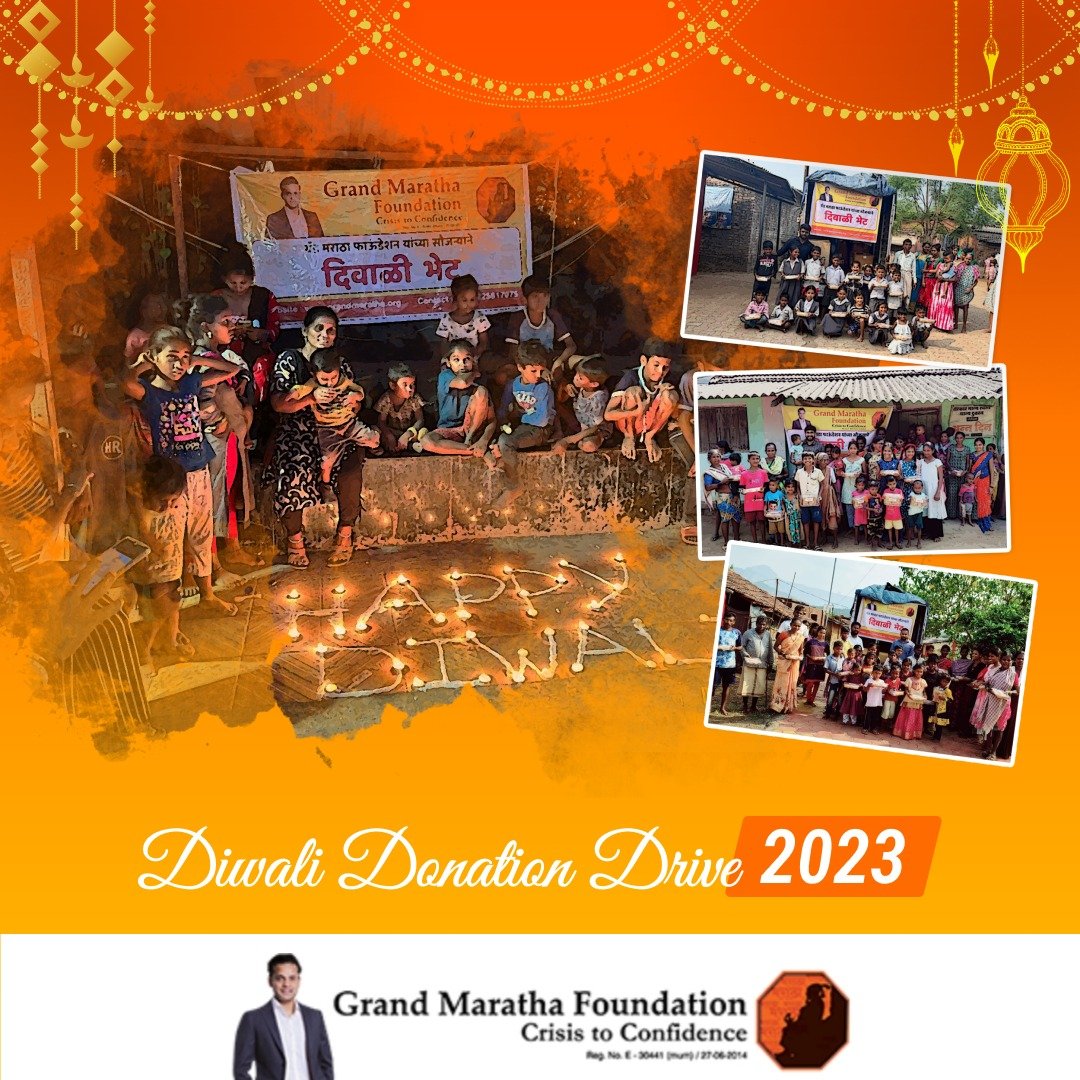 At the GMF, we uphold the spirit of giving as we celebrate Diwali 2023 with our extended family – the tribal communities near Sudhagadh, Karjat, and the resilient rag pickers from the slums of Thane and Mumbai.
Let's celebrate the light of hope with the ones who need it most.