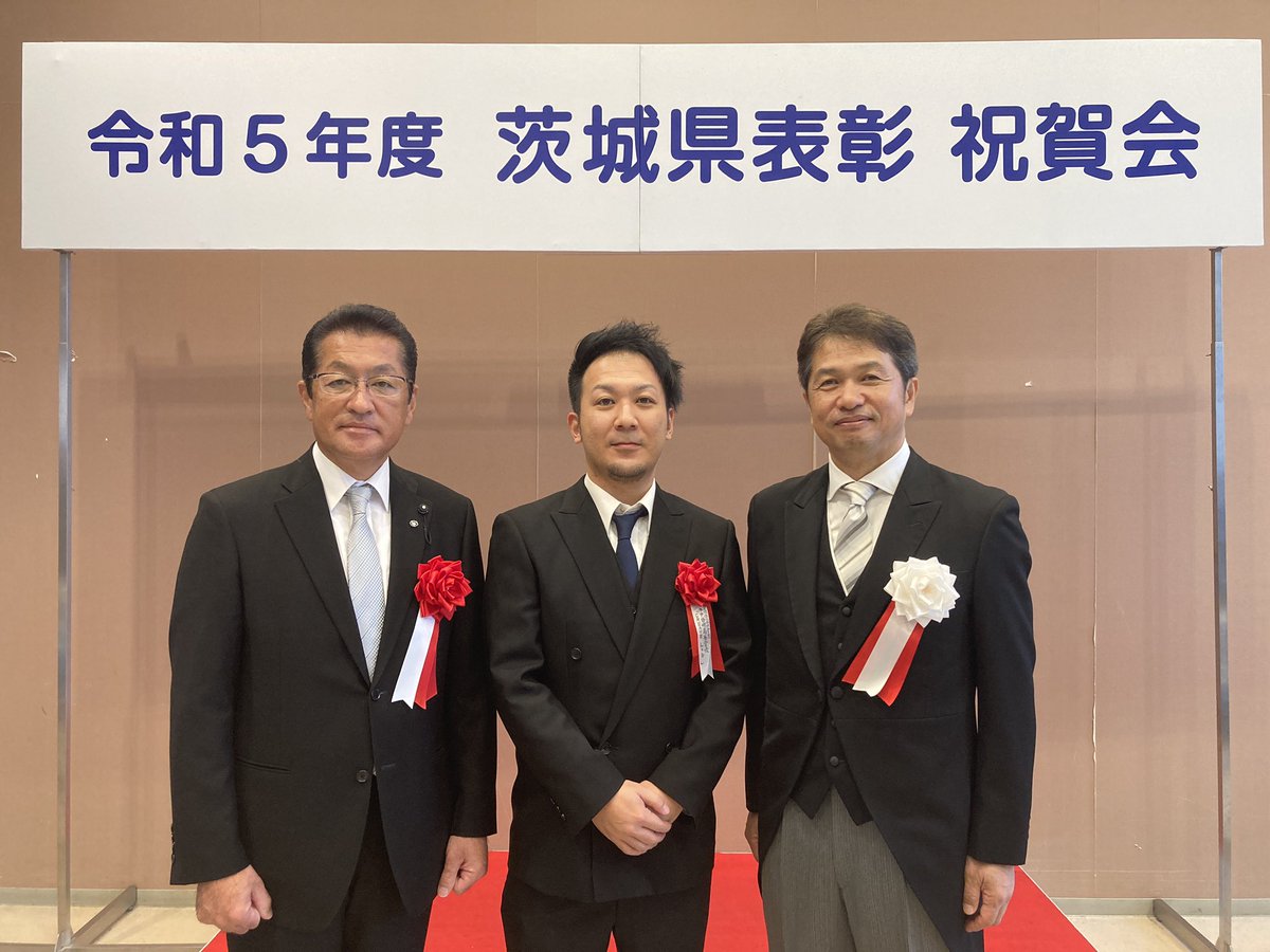 KEIMEI_Takada's tweet image. 本日、令和5年度 茨城県表彰式に出席しました...♪*ﾟ茨城県知事よりCREATE Lab.へ知事奨励賞をいただきました·͜·
ありがとうございます😊