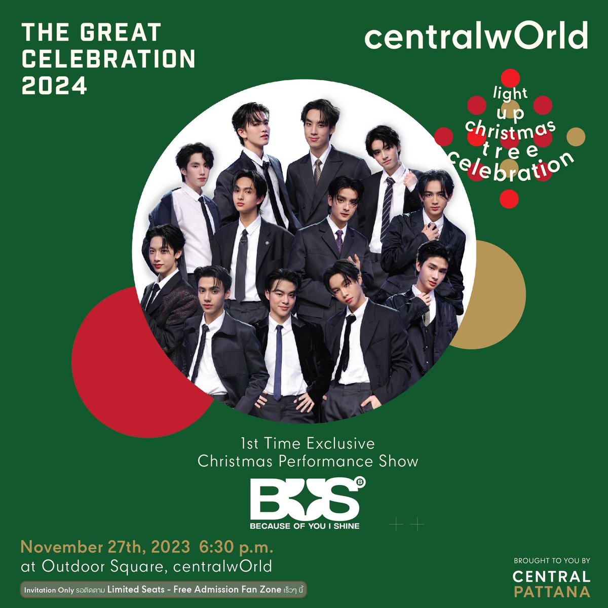 centralwOrld's tweet photo. ⭐️ มากันที่อีกหนึ่งไฮไลท์ของงาน centralwOrld Light Up Christmas Tree Celebration 🎄 กับการแสดงครั้งแรกในนามของวง BUS because of you i shine ซึ่งการปรากฎตัวในครั้งนี้ หนุ่มๆทั้ง 12 คน ก็มีโชว์สุดเอ็กซ์คลูซีฟ ในคอนเซ็ป��์ Christmas Celebration มาฝากทุกคนด้วย

📍สำหรับแฟนๆ ที่อยากร่วมงานนี้ กดไลค์ กดแชร์ Retweet กันให้รัวรอติดตามข้อมูลให้ดีเราจะประกาศวิธีการเข้าร่วมงานแบบ limited seats-สุด exclusive และแน่นอน free admission ให้ทราบ เร็วๆนี้

**ป.ล. งานปิดแต่ให้กำลังใจรอบบริเวณงานได้จ้ะ

#CTWworldsbestfestivedest #CTWLightUpXmas2024 #GreatCelebration2024 #centralwOrld #BUSbecauseofyouishine #SONRAYMUSIC