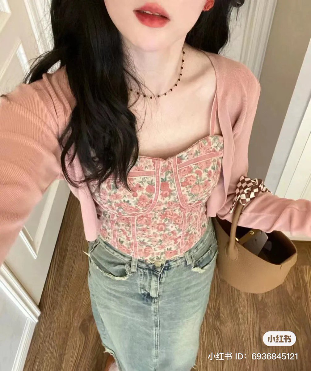 lebihcerah's tweet photo. cardigan set

— a thread https://t.co/Z6nhCbhc4h