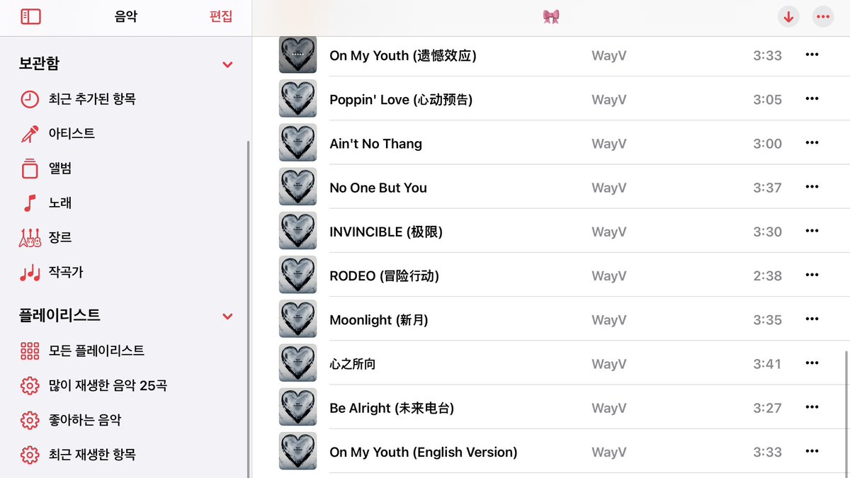 zzd6ed's tweet image. 이불 밖으로 나가고 싶지 안아요ㅠ