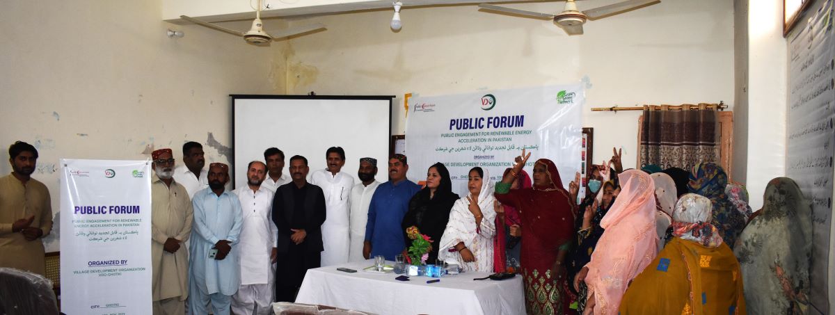 VDOPakistan's tweet photo. VDO Ghotki a member of GROW Green Network and Indus Consortium jointly organized a public forum in Ghotki participated by local political leadership, CSOs, and community groups. A large number of women also participated in a public forum and demanded that Renewable Energy. https://t.co/o14E5BsYhH