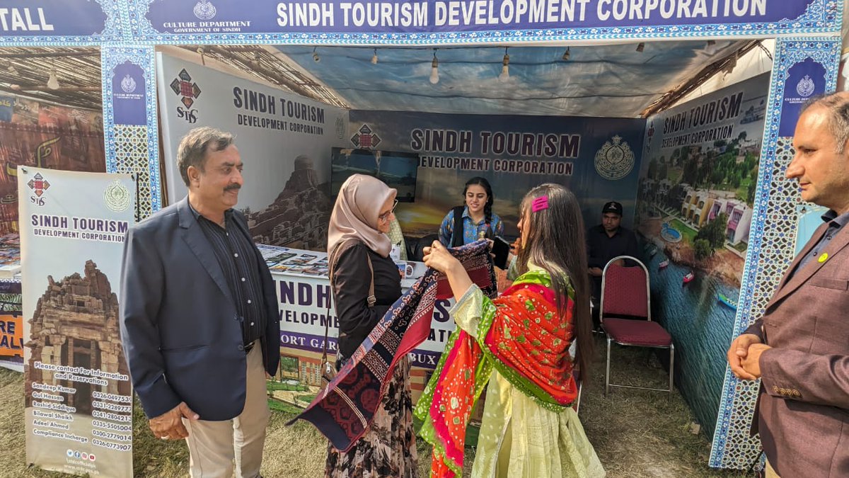 SINDH TOURISM DEVELOPMENT CORPORATION tweet media