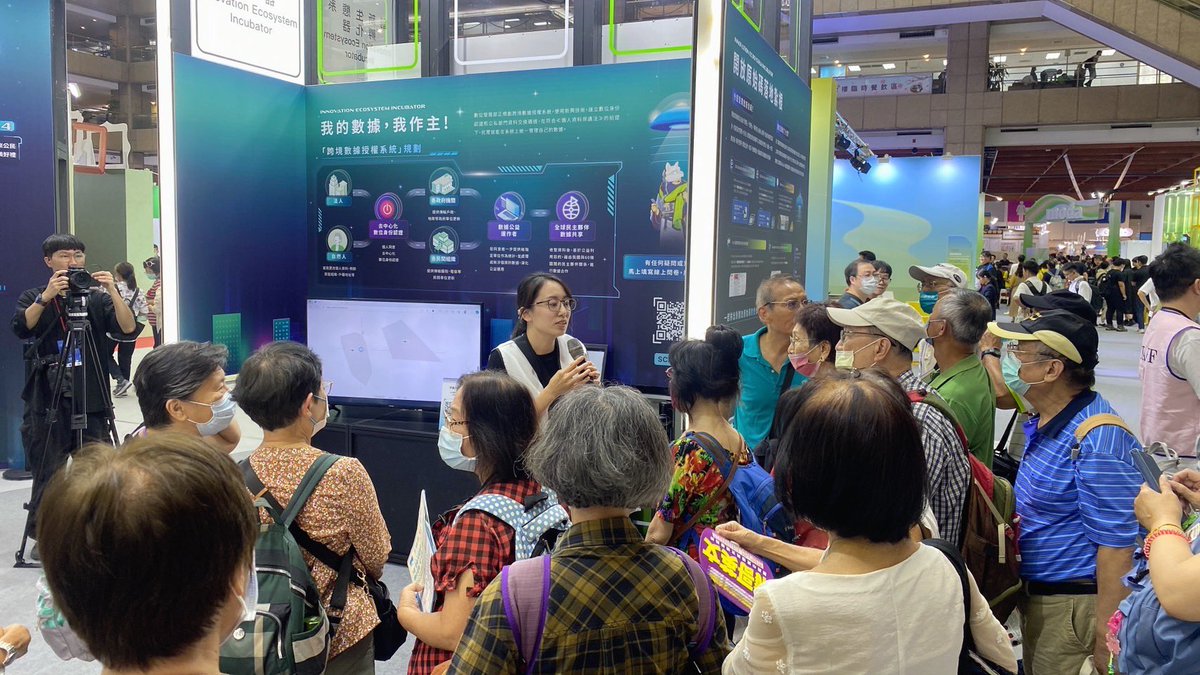 TaiwanHackathon's tweet image. 📣 Big Reveal at ItMonth in Taiwan 

The Vision Pavilion of Civic Technology Application is HERE! And more…
Presidential Hackathon International Track will dazzle you with their award-winning proposals, so don’t miss out! 
#FreeTheFuture
#CivicTech