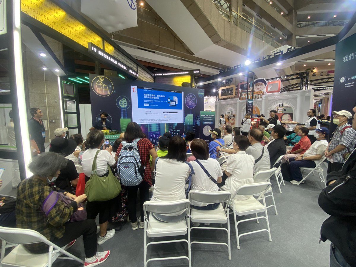 TaiwanHackathon's tweet image. 📣 Big Reveal at ItMonth in Taiwan 

The Vision Pavilion of Civic Technology Application is HERE! And more…
Presidential Hackathon International Track will dazzle you with their award-winning proposals, so don’t miss out! 
#FreeTheFuture
#CivicTech