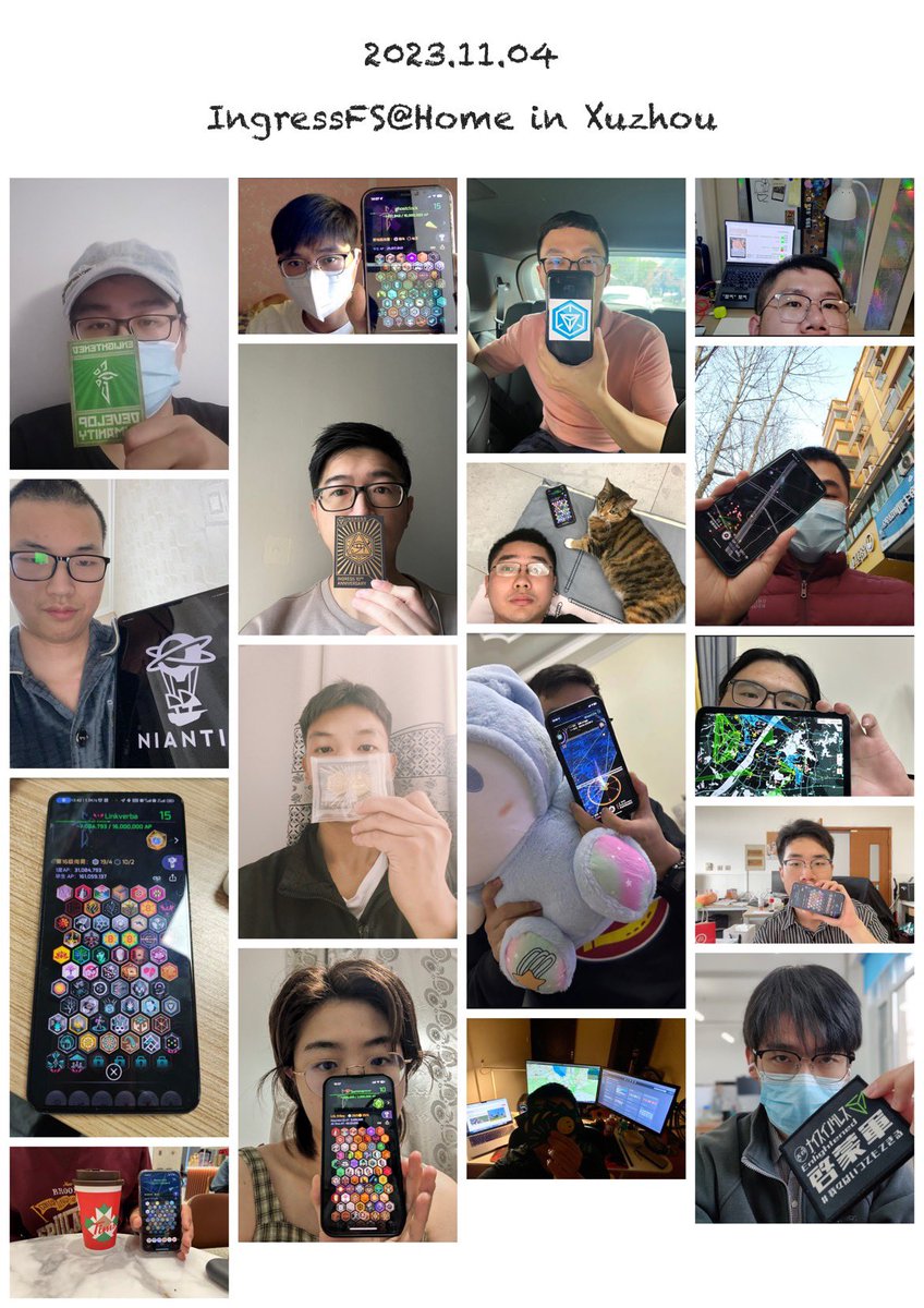 MayukoSherry33's tweet photo. 💚💙2023年11月 徐州IFS 🎆
一月一会,感谢参与
#IngressFSAtHome https://t.co/v86bEk0GUu