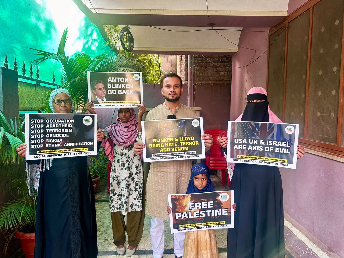 NoorAis15246595's tweet image. Sponsors of Gaza Massacre #AntonyBlinken &amp;amp; #LloydAustin #Goback @SecDef @SecBlinken 
#SDPI Nationwide Protest Against The Zionist Cruelties in #Gaza. 

@siddaramaiah govt not allowing peaceful protest, hence we are protesting from our homes.

#SDPIKarnataka #StopGenocideInGaza