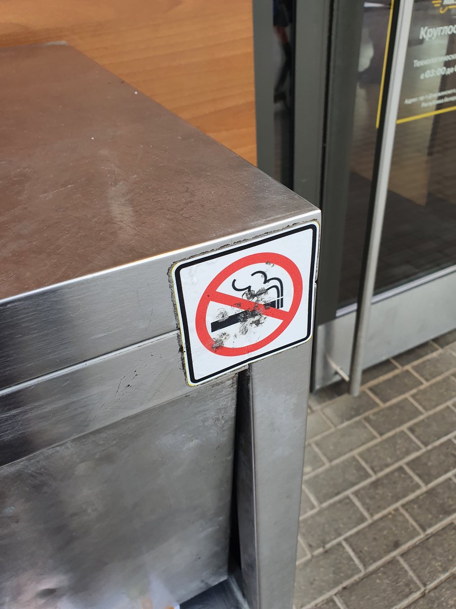 basedsexual's tweet image. i love environmental storytelling