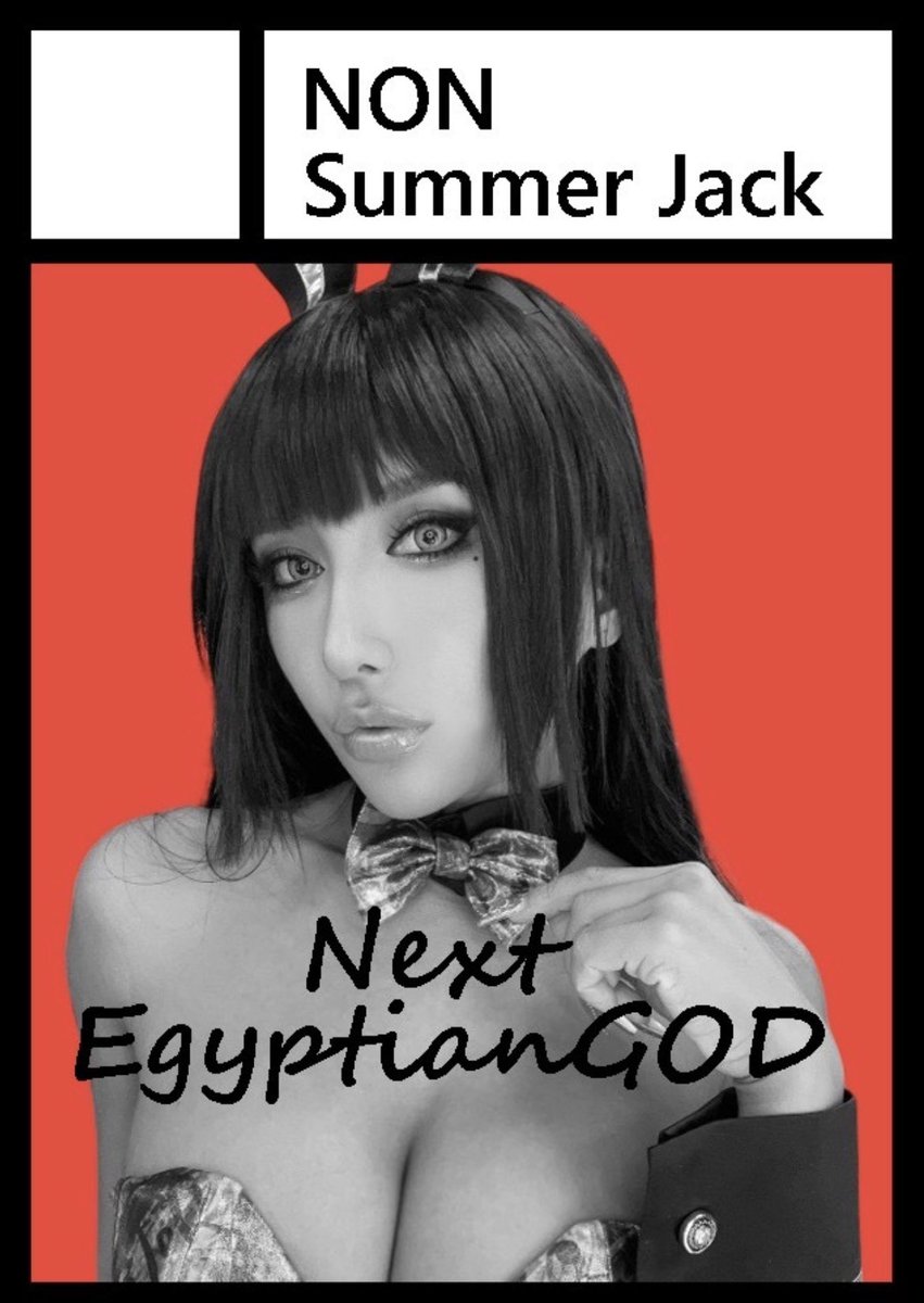 monhannoero's tweet photo. ◎あなたのサークル「NON Summer Jack」は、日曜日 東地区 “ａ” ブロック 11ab に配置されました。

コミケ受かってました
ありがとうございます😊がんばるぞ https://t.co/4V57kQrGa7