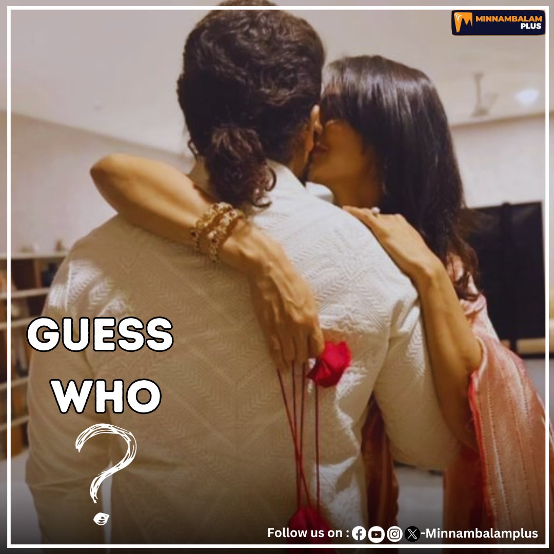 GUESS WHO?

#Minnambalamplus #Guesswho #GuessTheCelebrity #comment