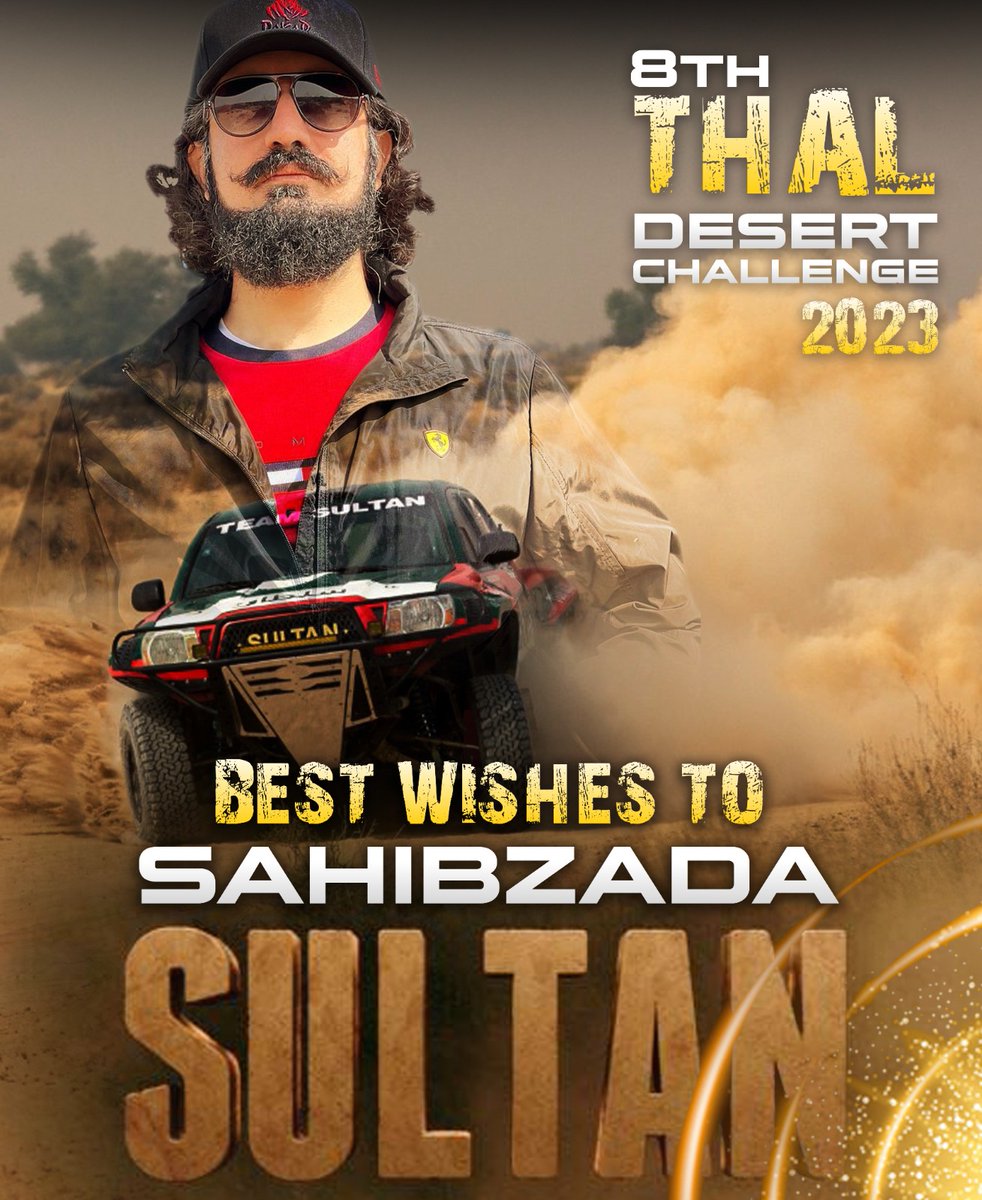 Sahibzada Sultan, Founder &amp; CEO of Team Sultan