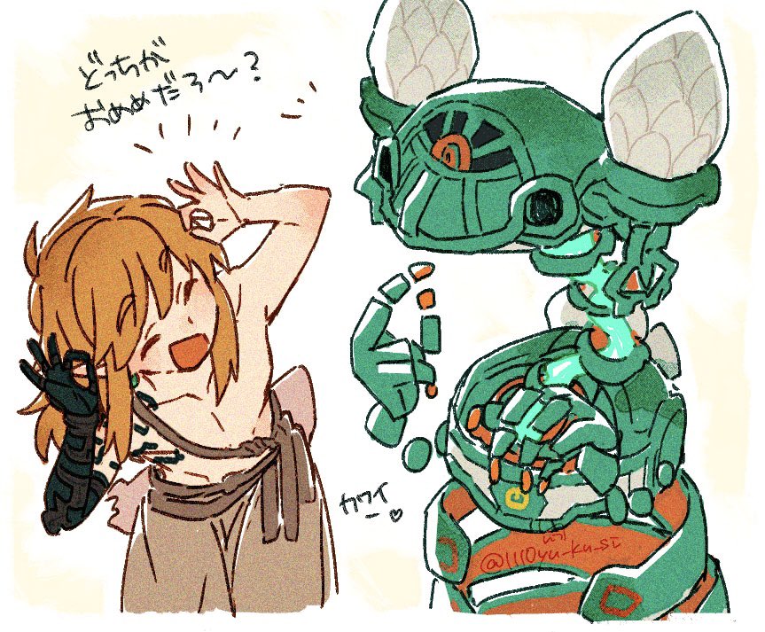 お気に入りのティアキンのらくがきでも載せておくか…… 