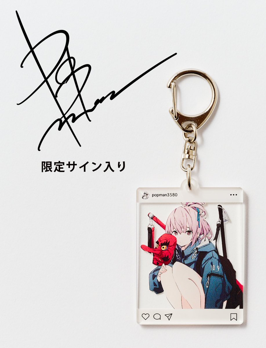 明日から #Vtuber絵師展 新宿マルイメン1Fで販売開始です！✨ ぜひ遊び