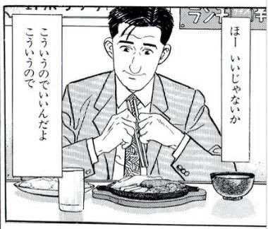 nrt3696's tweet photo. トレード実力テスト

ユーロドルロング利確
早めに手放して保有時間2時間ちょい
こういうのでいいんよ

50万→69万→40万→70万→83万

#波動論 https://t.co/7Kw7vPKpT6