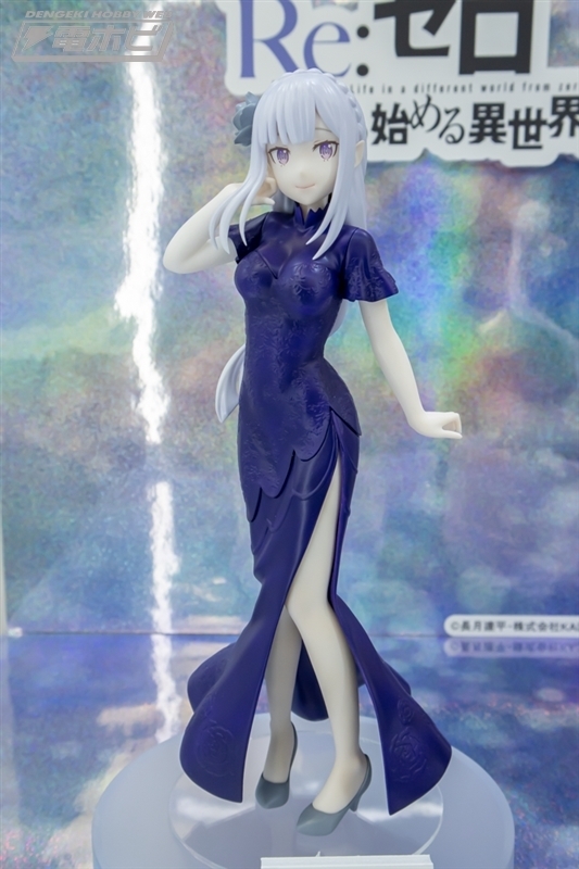 新作プライズフィギュア公開！ Re:ゼロから始める異世界生活