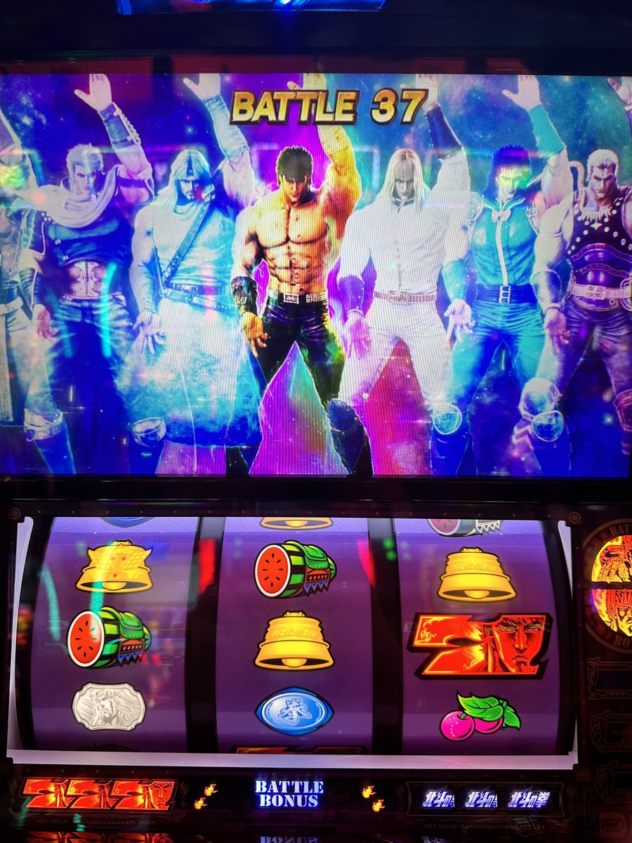 布団ちゃん(魔神) tweet media