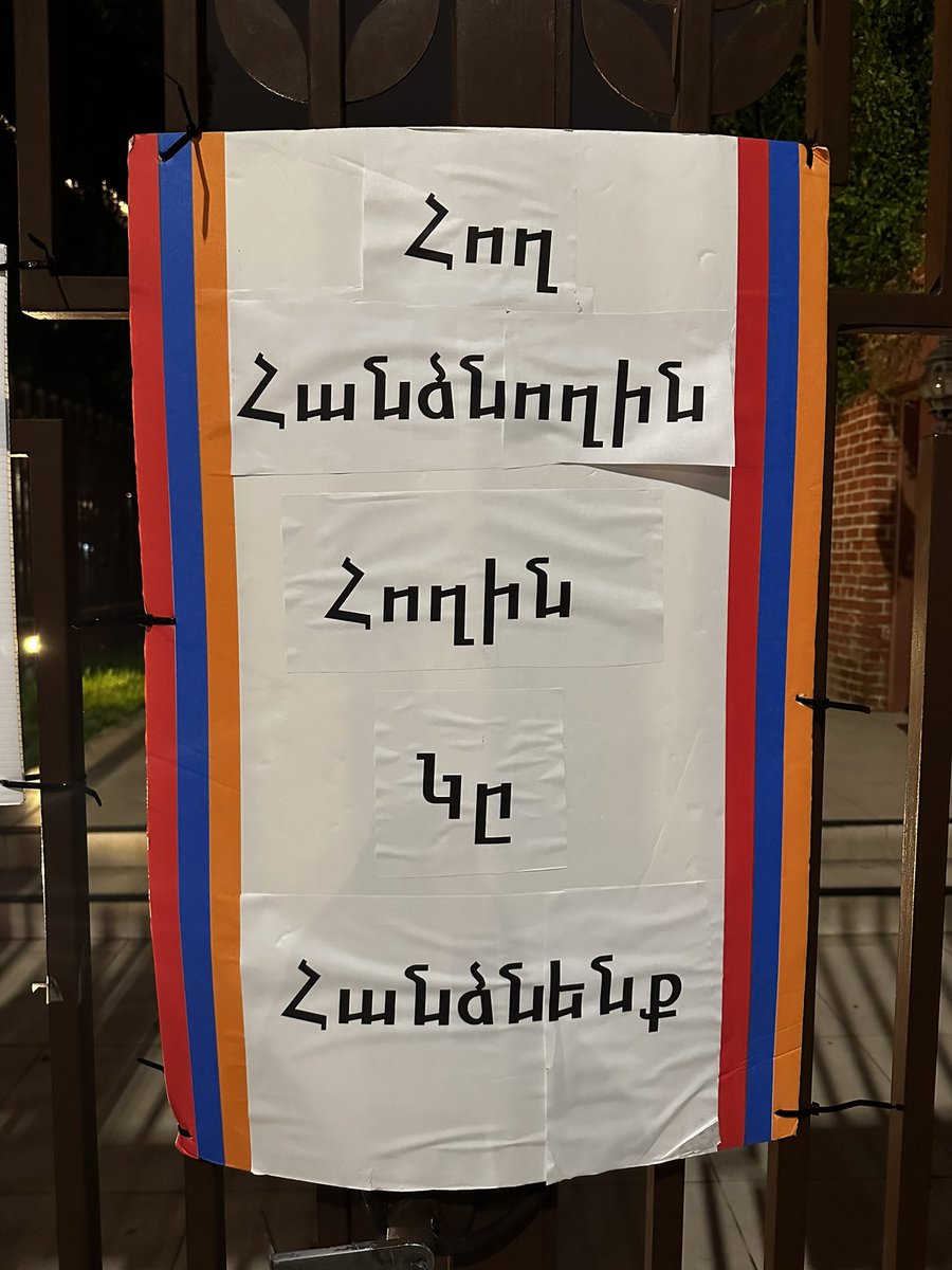 geno1915's tweet photo. @NikolPashinyan @EmmanuelMacron Nothing to see here just a traitor... #artskah is #armenian...bozi tgha es du Nikol. https://t.co/ukjdYsKpFR