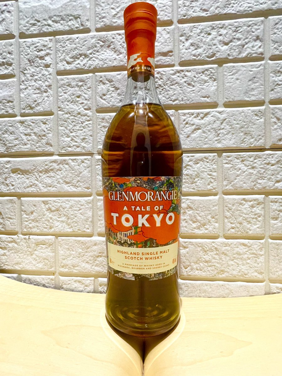 グレンモーレンジィ東京 

GLENMORANGIE
A TALE OF TOKYO

ビル・ラムズデン博士の
日本への想いから生まれたシングルモルト

ミズナラオークの樽で
熟成させた東京物語

#glenmorangiedistillery  #glenmorangiewhisky  #glenmorangietokyo  #グレンモーレンジィ  #グレンモーレンジィトーキョー