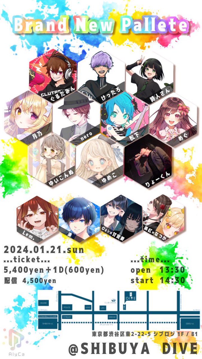 月乃☪️11/30ワンマンライブ on X