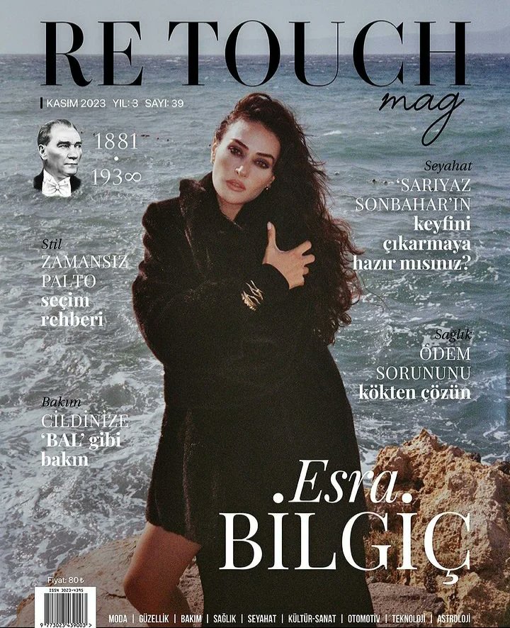Esrafaan's tweet photo. إسراء بيلجتش لصالح مجلة ReTouch لشهر نوفمبر😍❤️‍🔥
#EsraBilgiç • https://t.co/OtvNwhx5q5