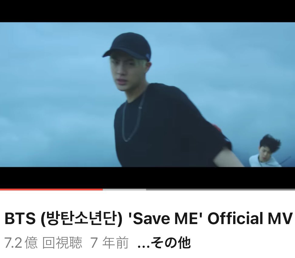 NC158877's tweet photo. 久しぶりに見た
#BTSsaveme
#凄いよな
https://t.co/SwAgji35nA https://t.co/uUYqY1u3uQ