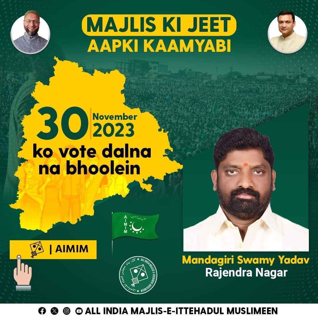 MehdiHa67774942's tweet photo. Telangana Assembly Election - 2023 mein Halqa-e-Assembly Rajendra Nagar se Mandagiri Swamy Yadav #AIMIM ke ummeedwaar hain.
#AIMIM #VoteForKite #VoteForRight #VoteForAIMIM #Assembly #LatestPoster #RajendraNagar #VoteForDevelopment #OnlyMajlis #Hyderabad #Telangana #india https://t.co/7cCV5c6JAz