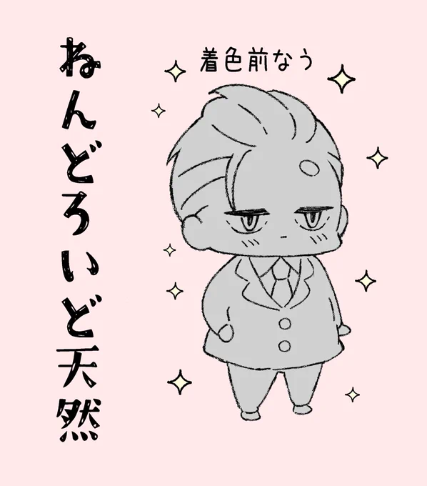 憧れだった「ねんどろいど」商品化決定です…!
詳しいポスト→ https://t.co/itWfGnvXnq 