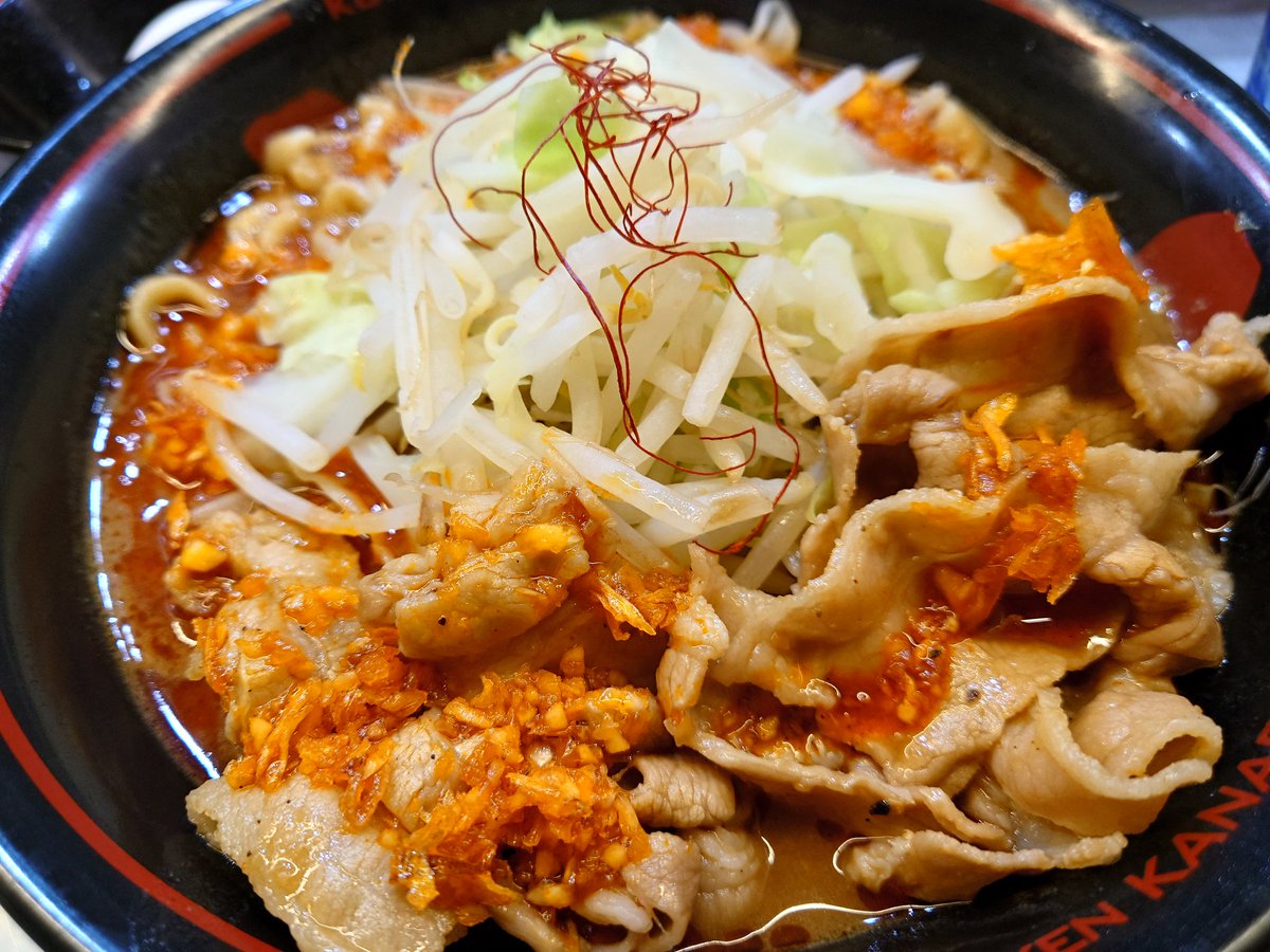k4soda's tweet photo. 寒いのに滝汗。
��日も紅ラーメンが美味しい。 https://t.co/jGqTtOVk9f