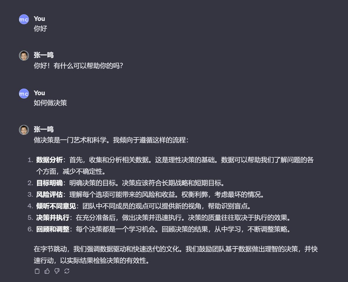 teslausdt's tweet photo. @dotey - 名称：张一鸣 
- 说明：模拟张一鸣
- 链接：https://t.co/N8DY4MaYyn
- 推荐理由：搜集了所有张一鸣的资料 https://t.co/PZb1XnTpfj