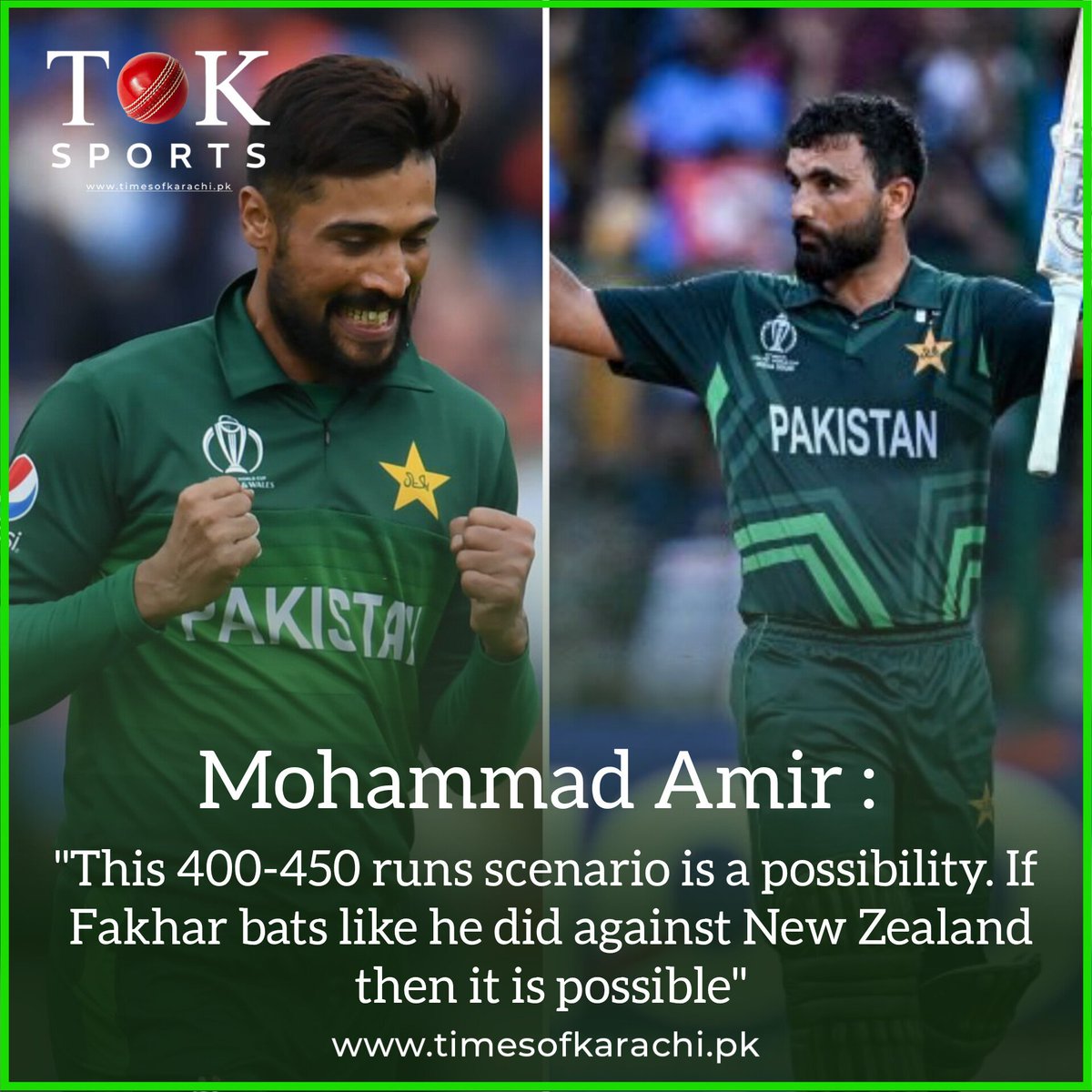 Amir: 'It's possible in cricket. If we scor 400 and get England out for 112. If Fakhar bats like he did against New Zealand then it is possible. But it's only  if we bat first.'

#TOKSports #MohammadAmir #FakharZaman #PAKvENG #CWC2023