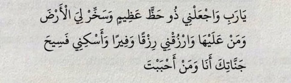 glowingbeauty_'s tweet image. 