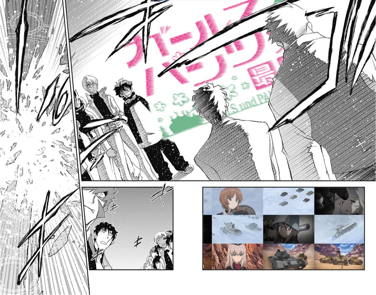 茶之山 tweet media