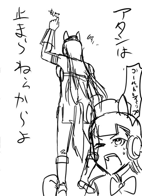 表紙を考える