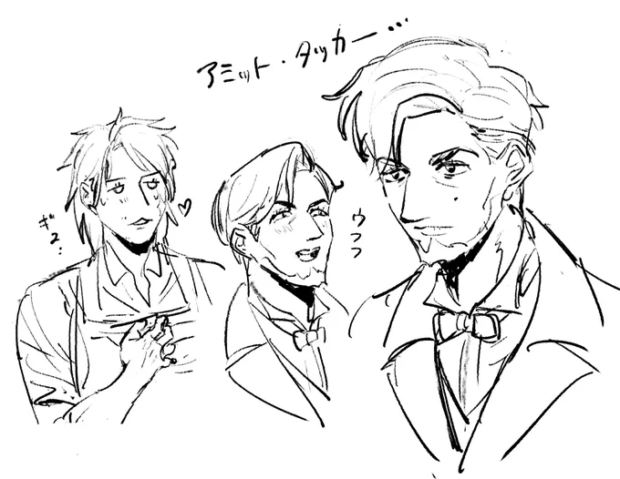 私の描く二人やっぱりかわいいな〜と眺めてたら元気出た
大体抱きついてるの草2枚目とかBLすぎんだろ…羞恥 