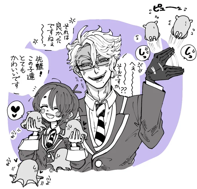 昔の作品や呟きのやつ 