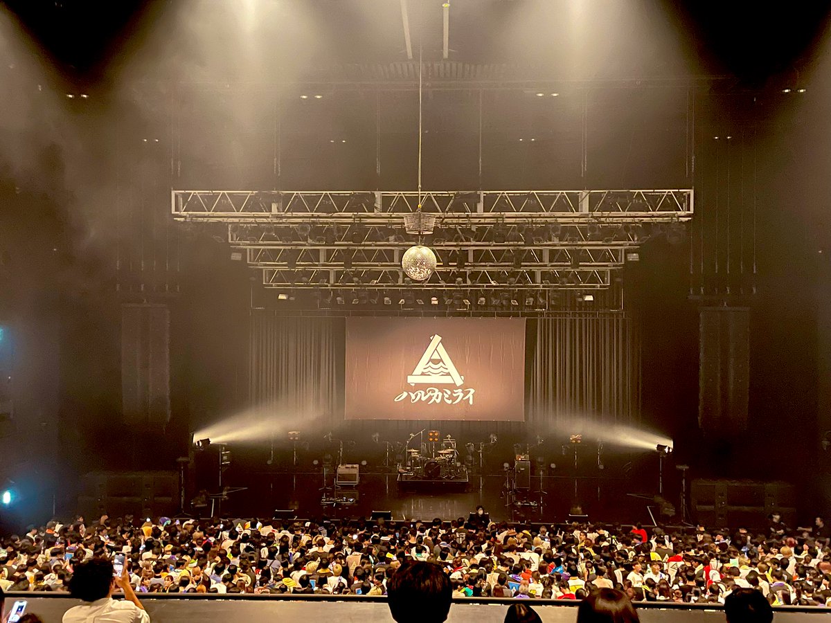 nyoki133's tweet photo. め〜〜〜〜っちゃ元気になった！ハルカミライ好きでよかったって毎回思う〜〜 https://t.co/HqQMSaabng