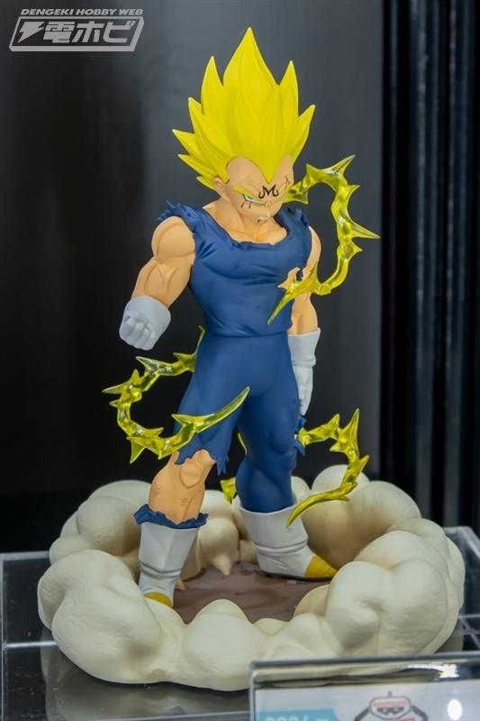 ドラゴンボールプライズフィギュア　33体まとめ売り　新作含む　おまけ付き 超サイヤ人孫悟空レビュー】ドラゴンボールZ History Box vol.3