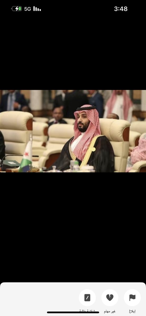 الحب والولاء المطلق .. #محمد_بن_سلمان